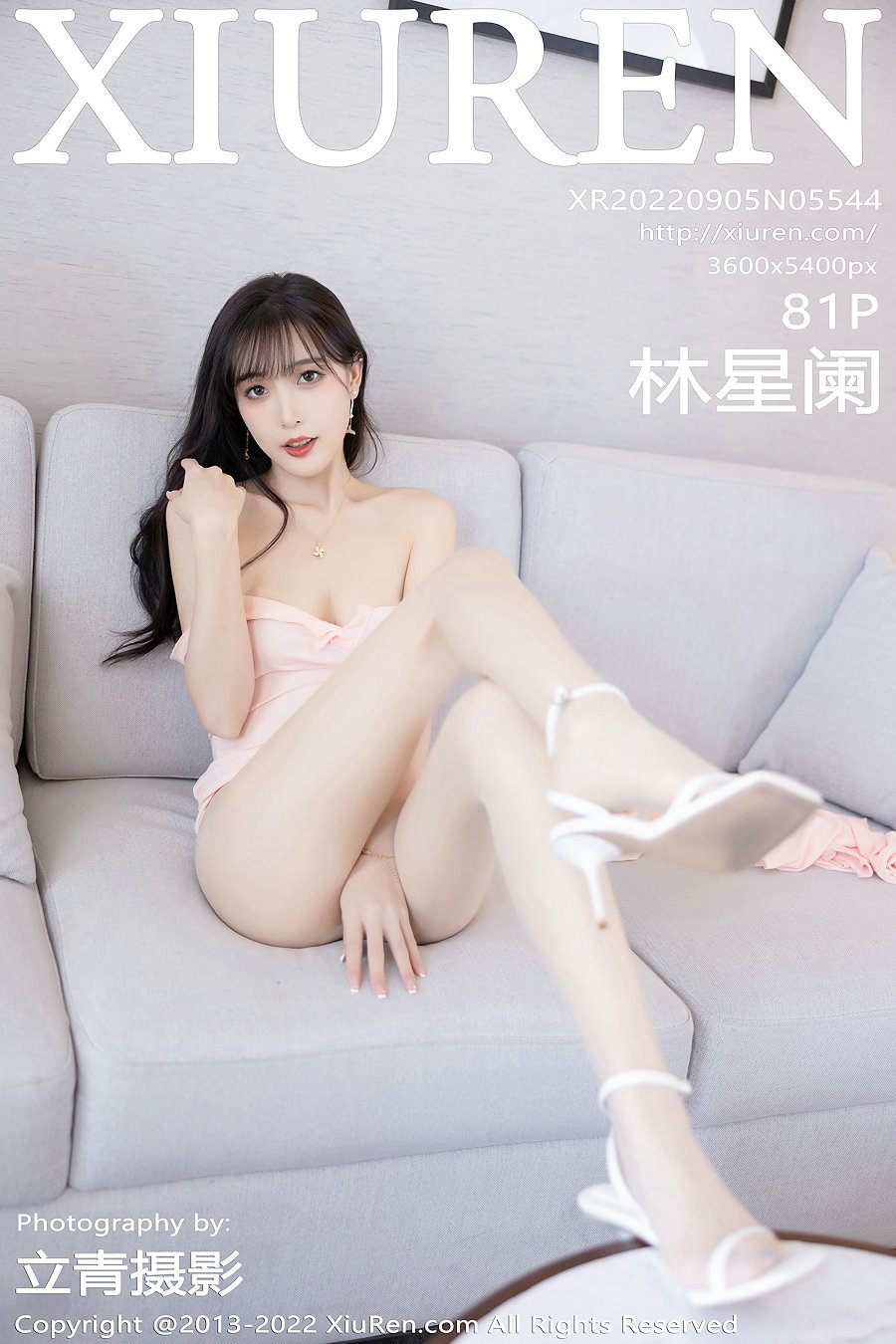 / 秀人美媛馆 / 2022.09.05 No.5544 林星阑 / 81P715MB / 秀人网-绅士图