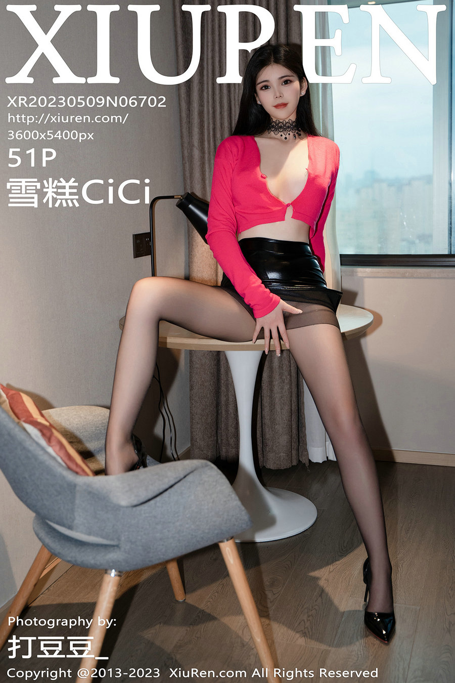 / 秀人美媛馆 / 2023.05.09 No.6702 雪糕 / 51P380MB / 秀人网-绅士图