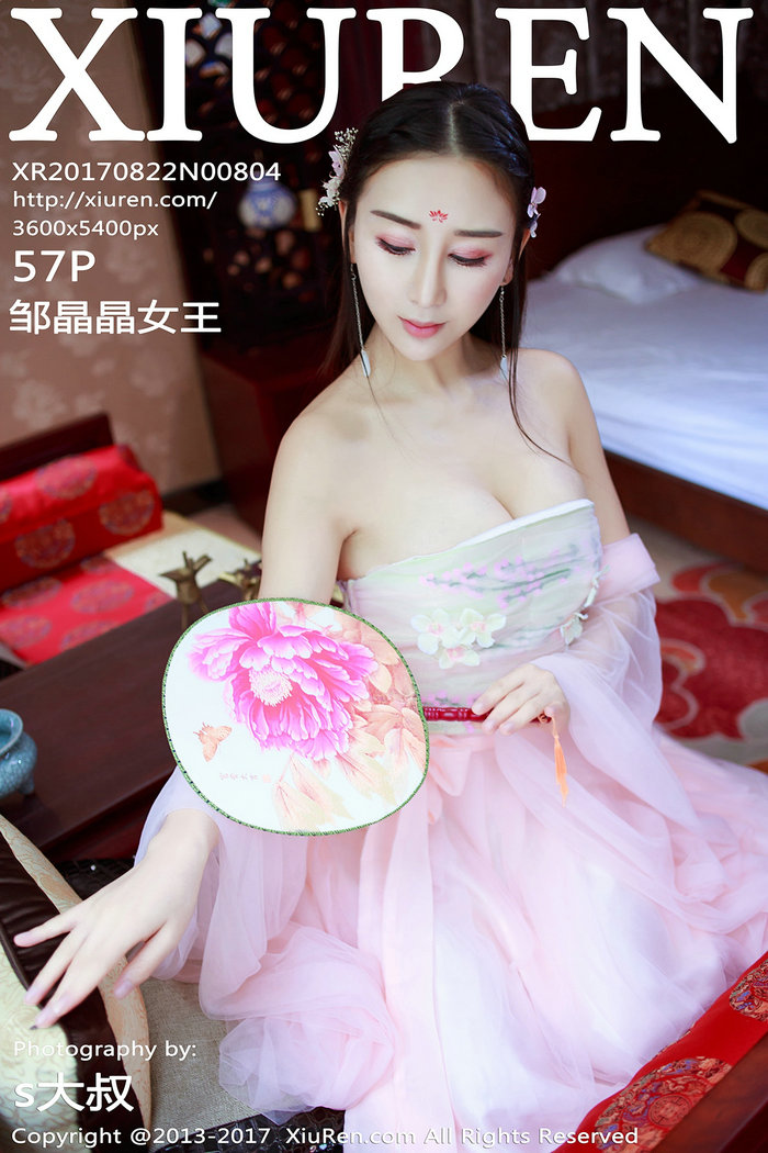 / 秀人美媛馆 / 2017.08.22 No.804 邹晶晶女王 / 57P167MB / 秀人网-绅士图