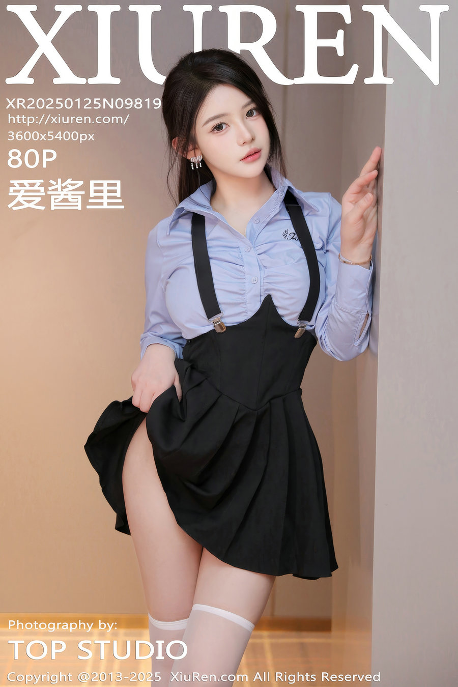 / 秀人美媛馆 / 2025.01.25 No.9819 爱酱里 / 80P225MB / 秀人网-绅士图
