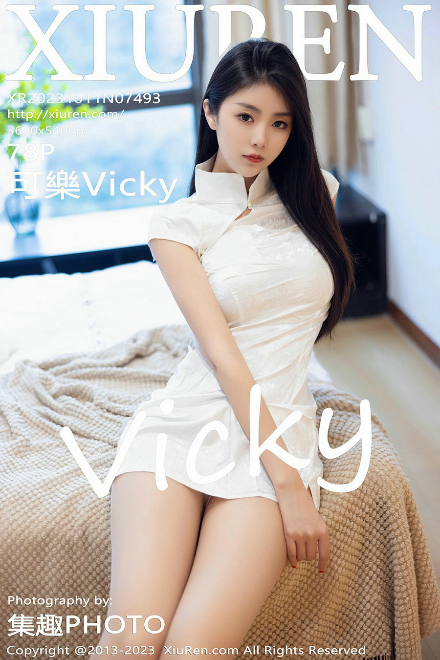 / 秀人美媛馆 / 2023.10.11 No.7493 可乐 / 78P468MB / 秀人网-绅士图