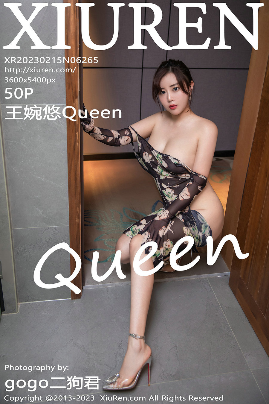 / 秀人美媛馆 / 2023.02.15 No.6265 王婉悠Queen / 50P367MB / 秀人网-绅士图
