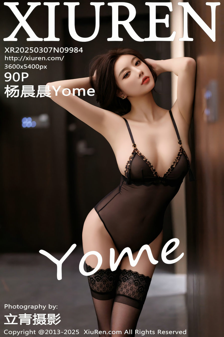 / 秀人美媛馆 / 2025.03.07 No.9984 杨晨晨Yome / 90P763MB / 秀人网-绅士图