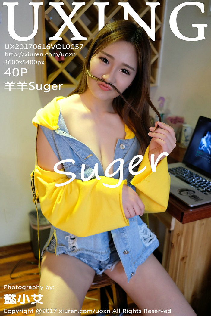 / UXING /优星馆 2017.06.16 VOL.057 羊羊Suger / 40P142MB / 秀人旗下-绅士图
