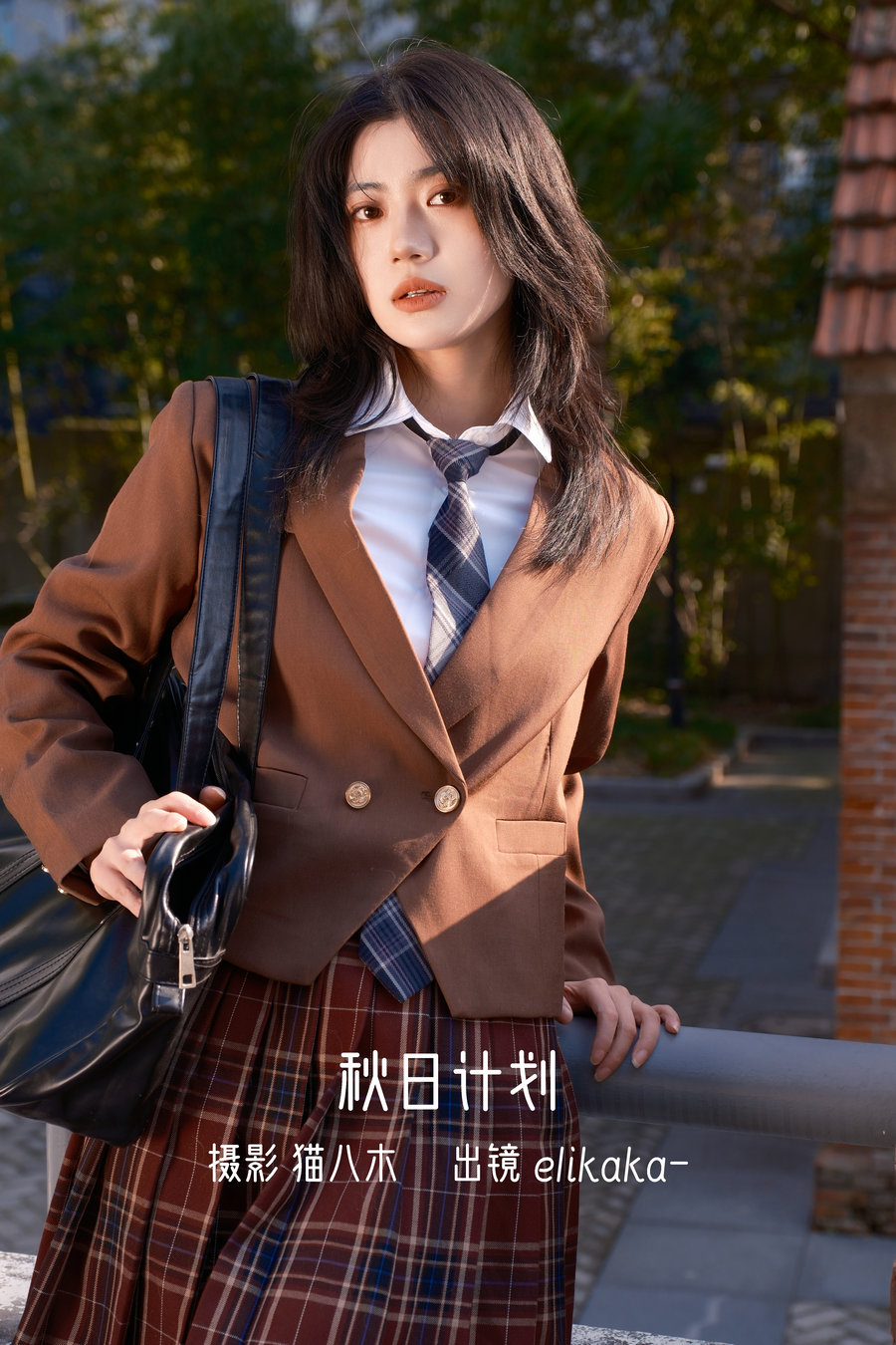 / YITUYU /艺图语 2022.10.31 秋日计划 Elikaka / 24P-393MB / 机构-艺库