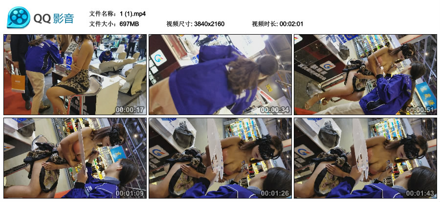 精选街拍视频 No.2532 人体彩绘的面具美女模特 / 697MB / 街拍视频-绅士图
