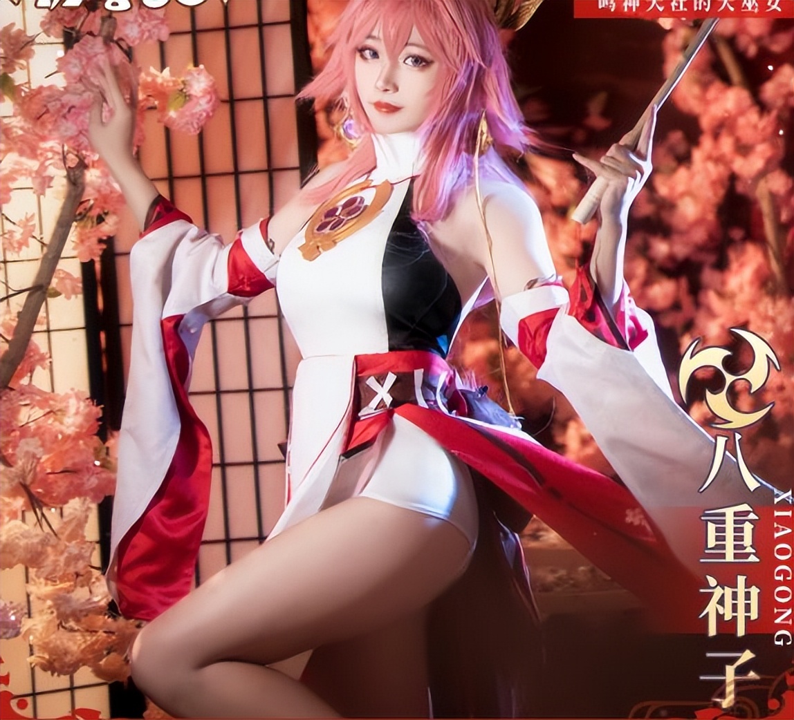 《原神》高颜值美女COS八重神子,身材完美还原,露背设计好性感