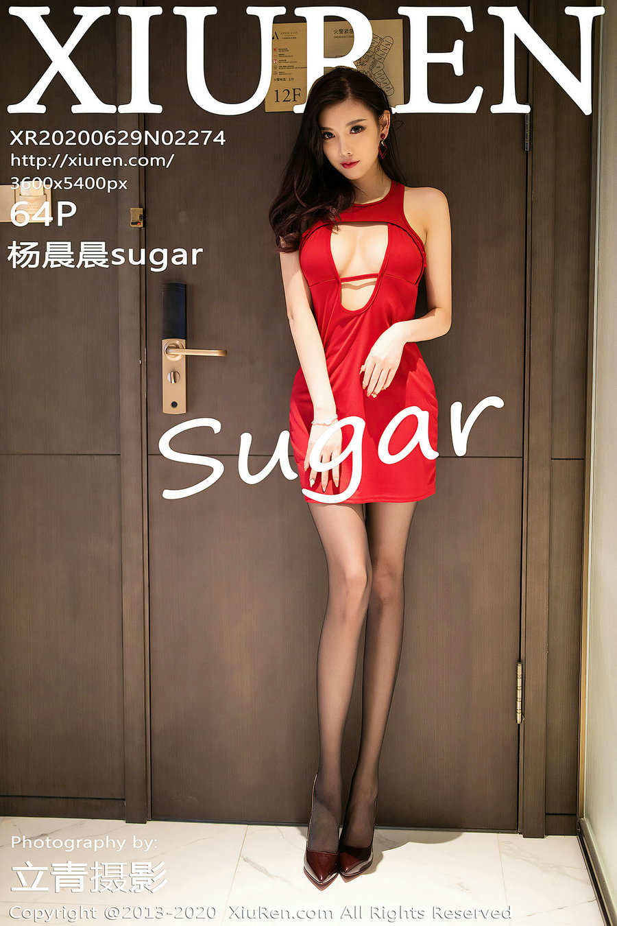 / 秀人美媛馆 / 2020.06.29 No.2274 杨晨晨sugar / 64P881MB / 秀人网-绅士图