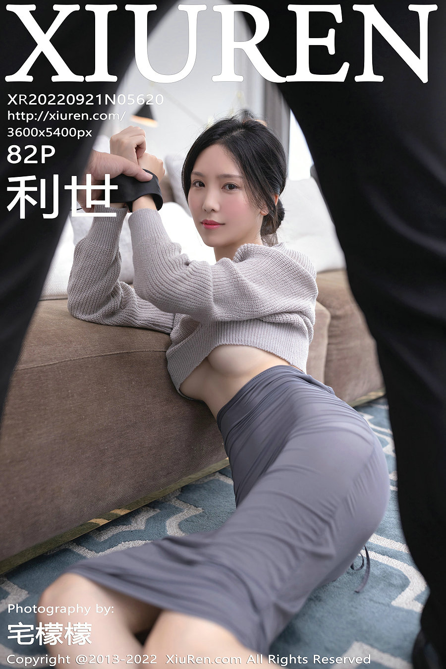 / 秀人美媛馆 / 2022.09.21 No.5620 利世 / 82P886MB / 秀人网-绅士图