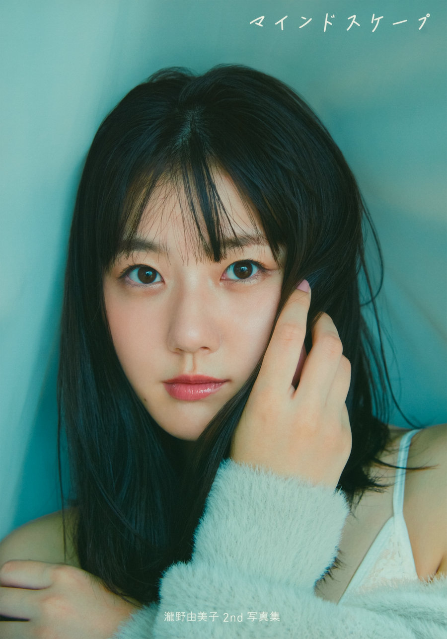 瀧野由美子『マインドスケープ』/ 134P1.19GB / 日系-绅士图