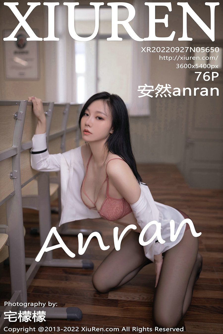 / 秀人美媛馆 / 2022.09.27 No.5650 安然anran / 76P701MB / 秀人网-绅士图