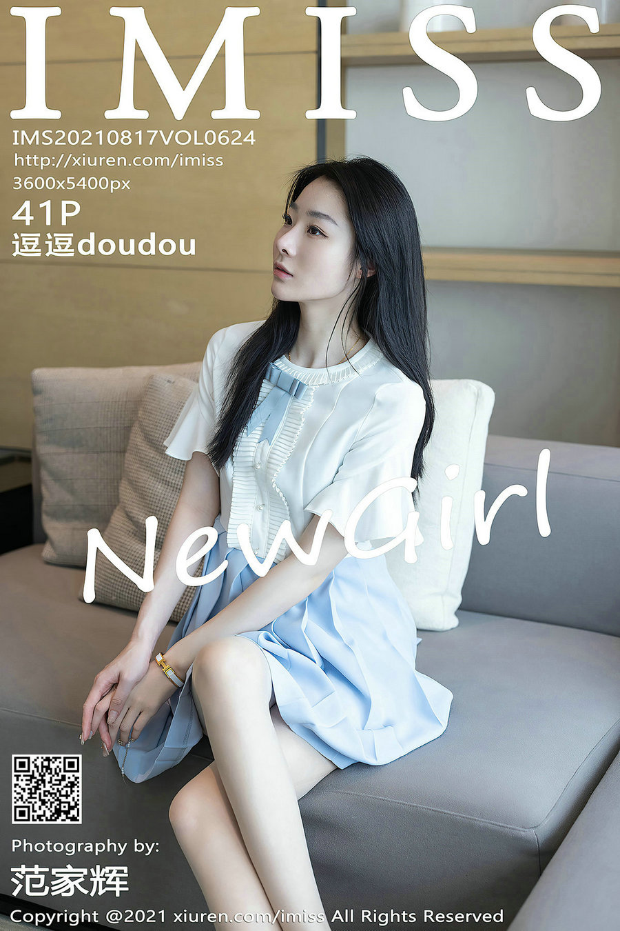 / IMiss /爱蜜社 2021.08.17 Vol.624 逗逗doudou / 41P432MB / 秀人旗下-绅士图