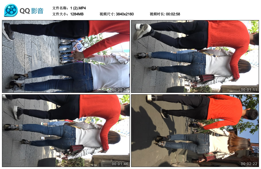 精选街拍视频 No.1982 紧身蓝色牛仔裤白衣服性感美女 / 1.54GB / 街拍视频-绅士图