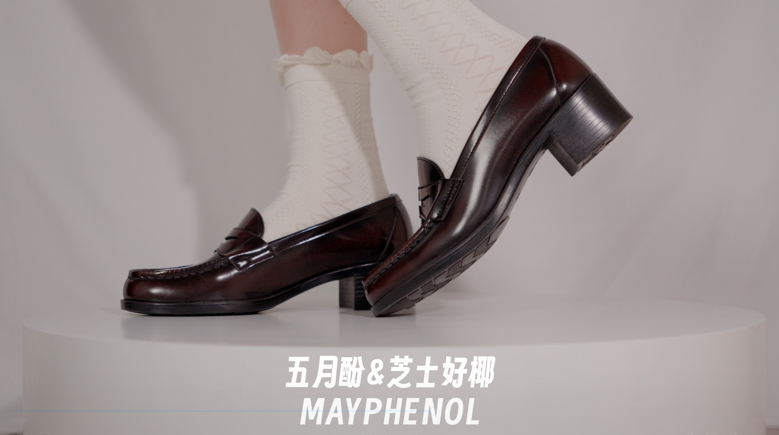 图片[2]-芝士好椰 NO.003  – Haruta 4603 and 花边短袜 2[2V／619MB]-绅士图