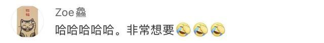 “马踏飞燕”玩偶凭丑萌火出圈,销售量突破1000,网友:非常想要