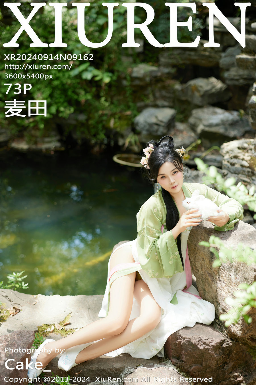 / 秀人美媛馆 / 2024.09.14 No.9162 麦田 / 72P750MB / 秀人网-绅士图