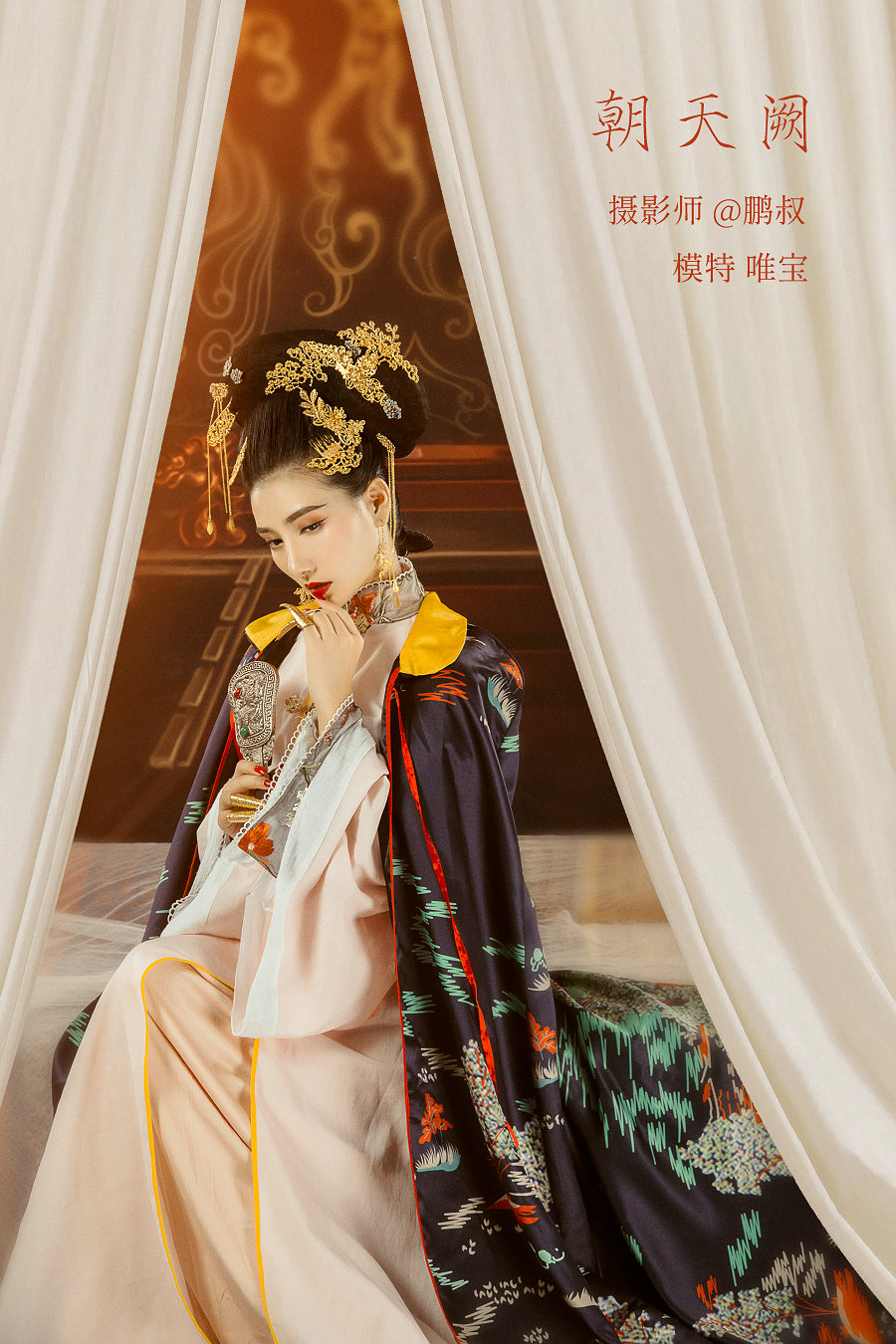 / YITUYU /艺图语 2022.02.22 朝天阙 唯宝 / 21P-351MB / 机构-艺库