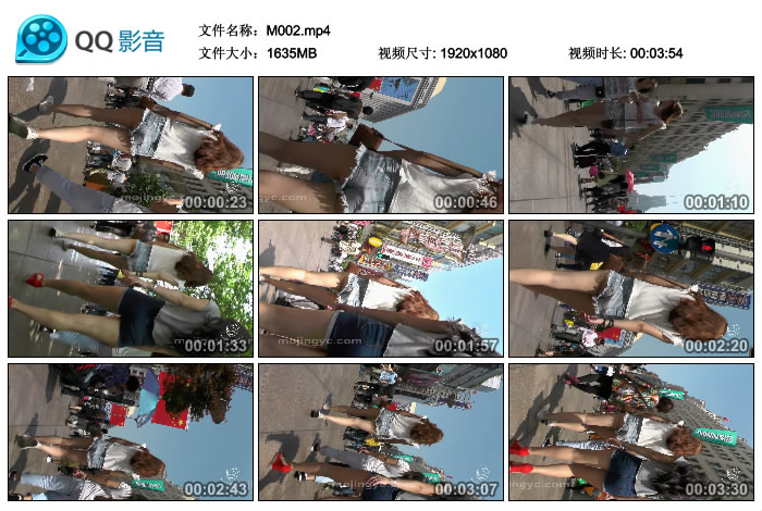 精选街拍视频 No.121 欧阳幽明作品 超短热裤性感少妇 / MP4-1.59GB / 街拍视频-绅士图