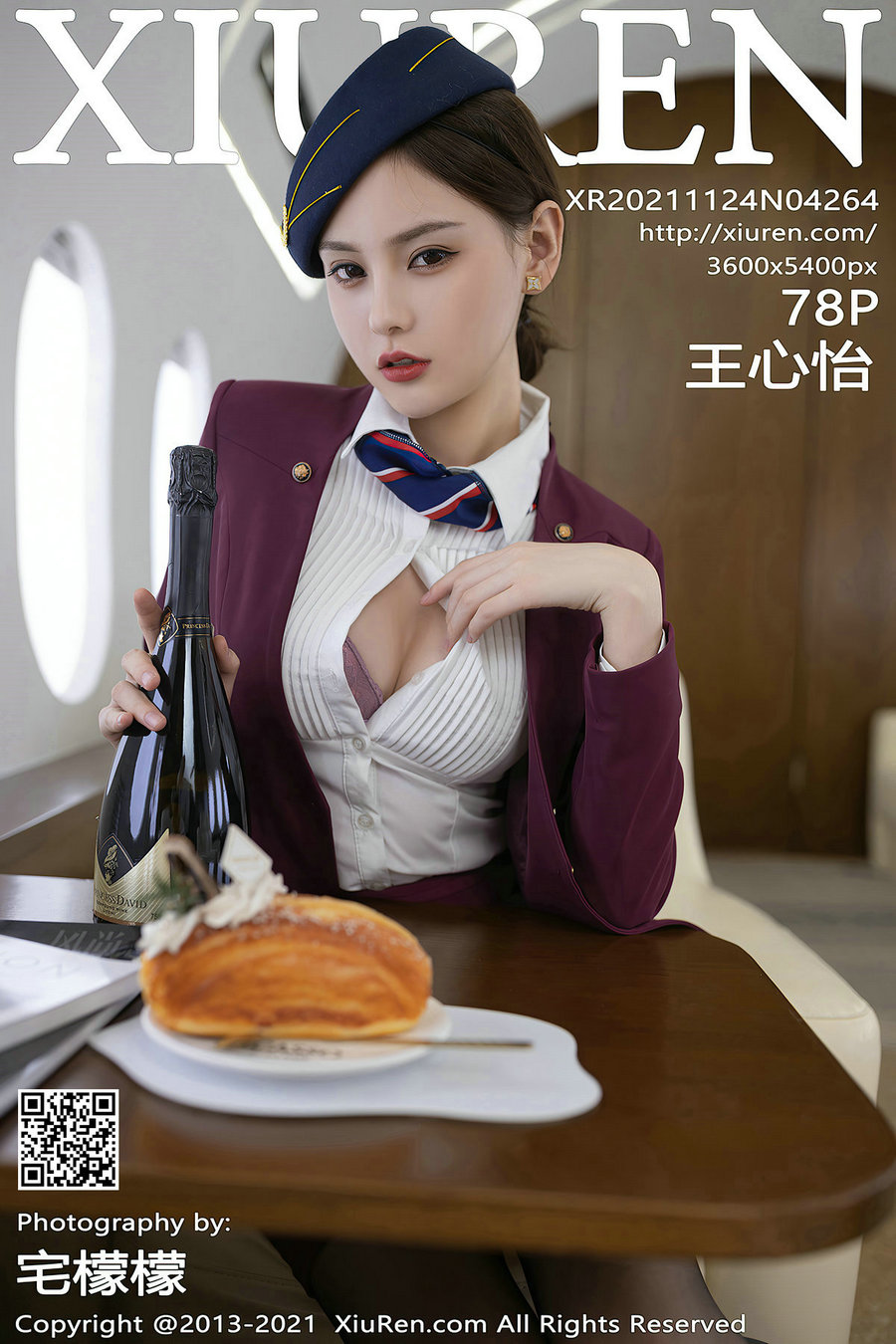 / 秀人美媛馆 / 2021.11.24 No.4264 王心怡 / 78P680MB / 秀人网-绅士图