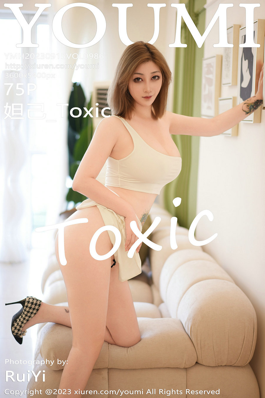 / YouMi /尤蜜荟 2023.09.15 Vol.986 妲己 / 75P401MB / 秀人旗下-绅士图