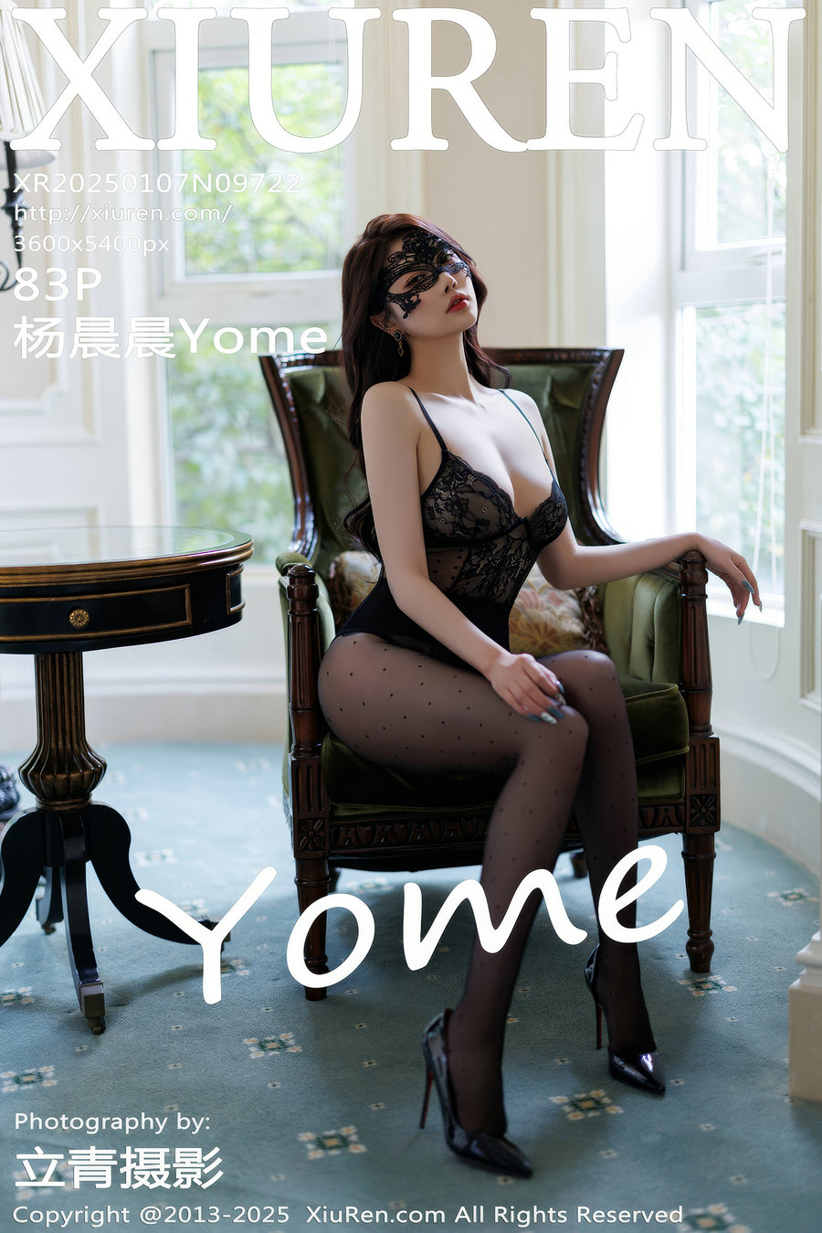 / 秀人美媛馆 / 2025.01.07 No.9722 杨晨晨Yome / 83P264MB / 秀人网-绅士图