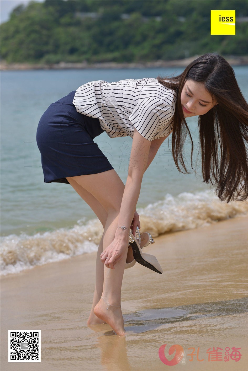 图片[3]-IESS异思趣向全套11系及丝享家全套&视频（自动更新）-绅士图