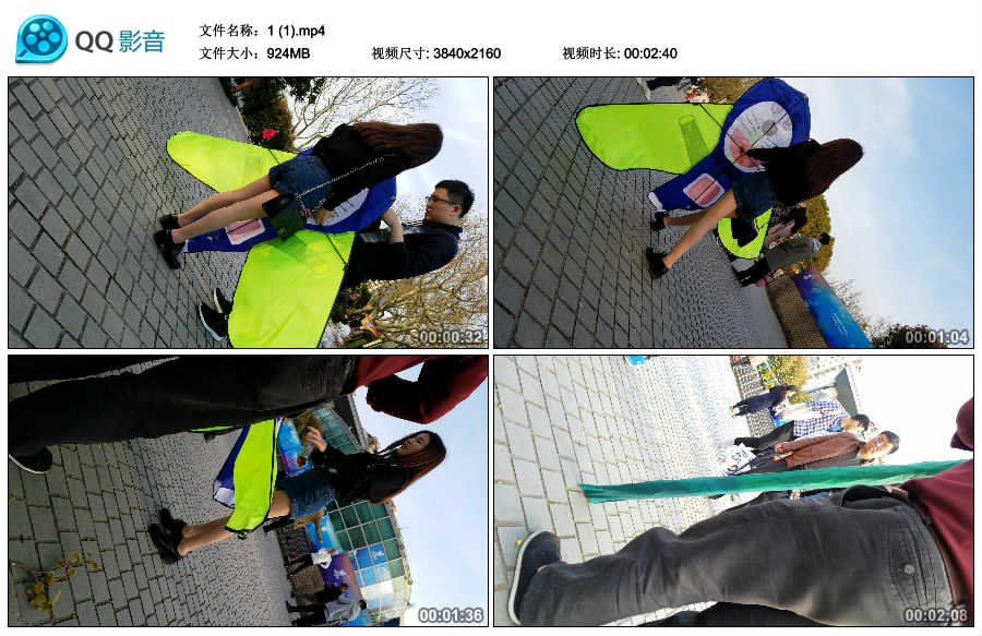 精选街拍视频 No.2646 热裤清纯美女姐姐 / 924MB / 街拍视频-绅士图