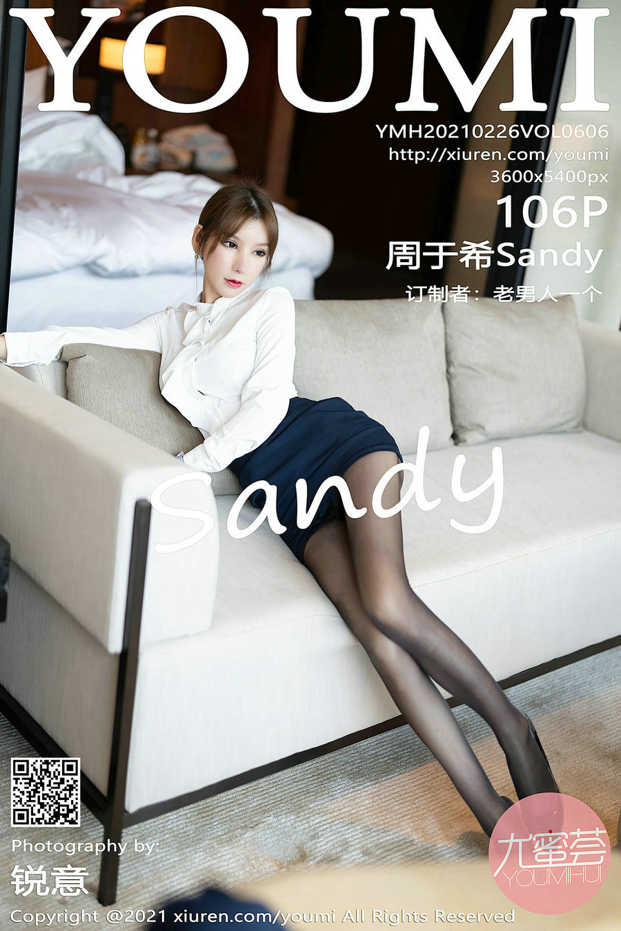 / YouMi /尤蜜荟 2021.02.26 Vol.606 周于希Sandy / 106P890MB / 秀人旗下-绅士图