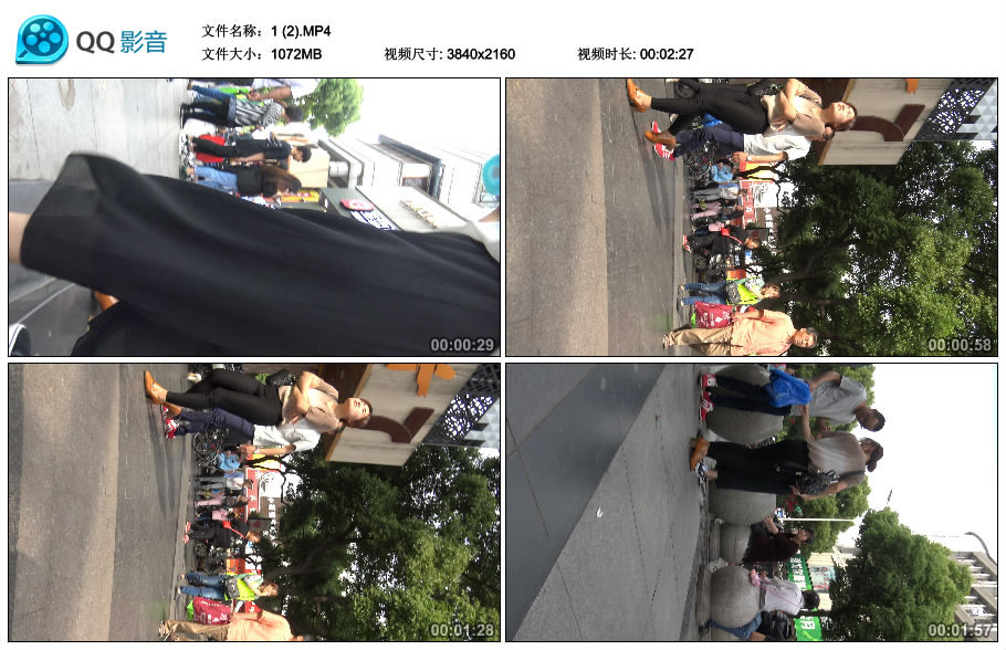 精选街拍视频 No.1603 超紧黑裤丰臀街拍美臀美女 / 1.49GB / 街拍视频-绅士图