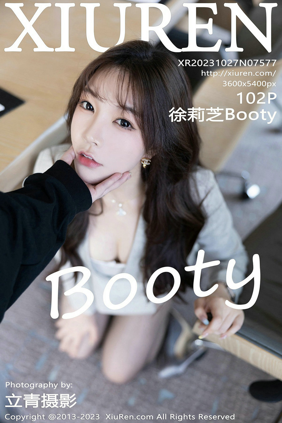 / 秀人美媛馆 / 2023.10.27 No.7577 徐莉芝 / 102P741MB / 秀人网-绅士图