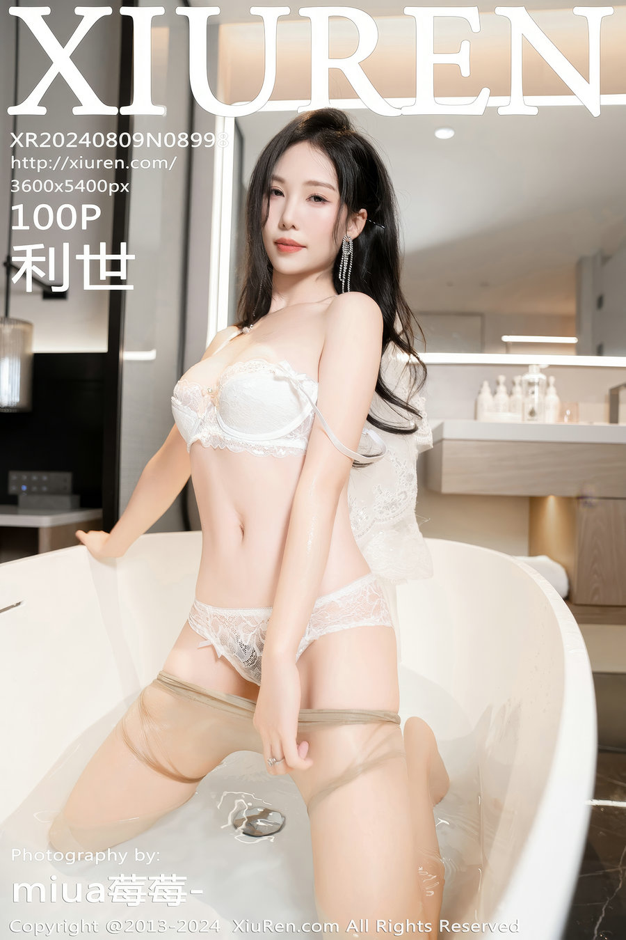 [秀人美媛馆] 2024.08.09 No.8998 利世 [100P845MB]-绅士图