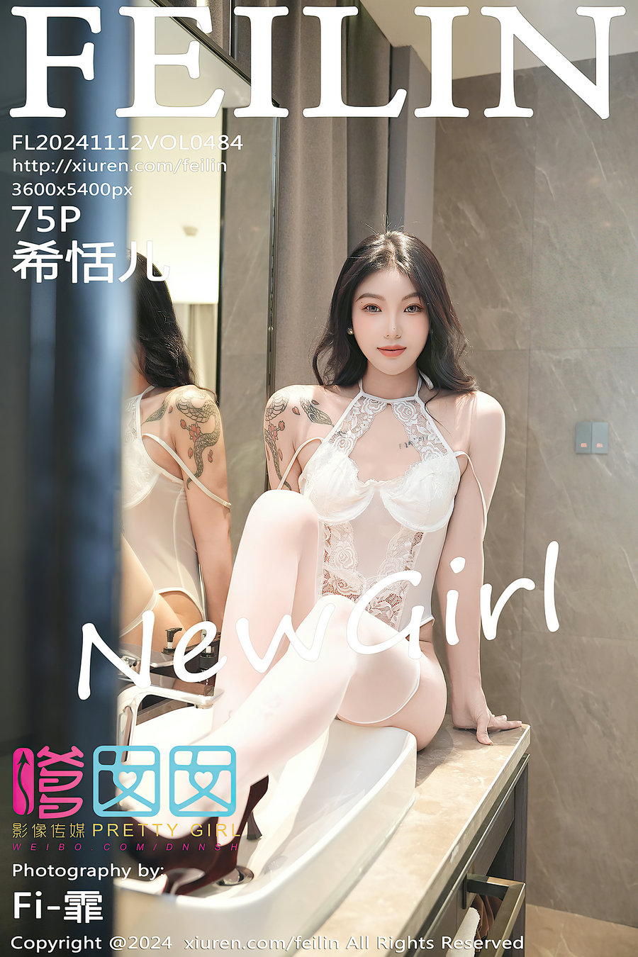 / FEILIN /嗲囡囡 2024.11.12 VOL.484 希恬儿 / 75P847MB / 秀人旗下-绅士图