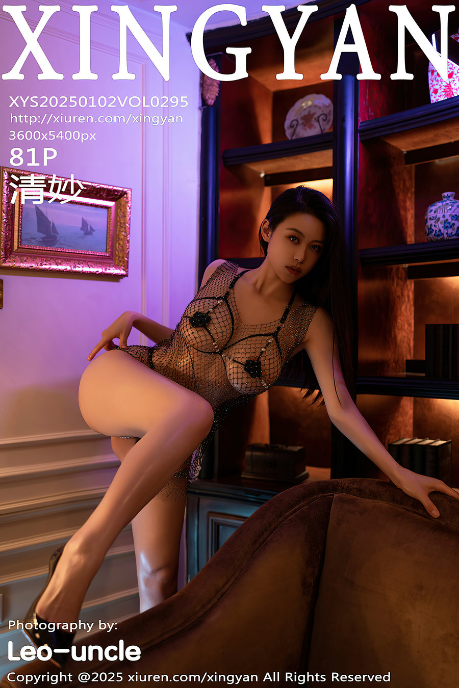 / XINGYAN /星颜社 2025.01.02 Vol.295 清妙 / 81P780MB / 秀人旗下-绅士图