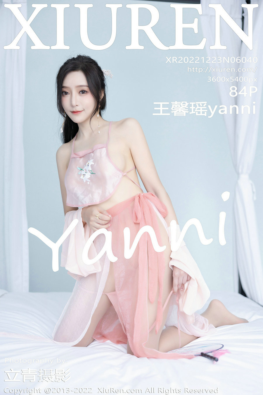 / 秀人美媛馆 / 2022.12.23 No.6040 王馨瑶yanni / 84P643MB / 秀人网-绅士图