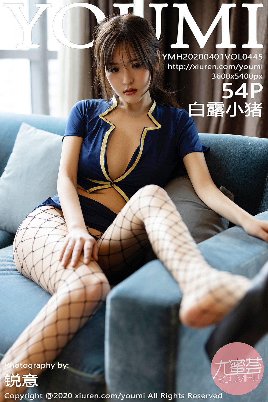 / YouMi /尤蜜荟 2020.04.01 Vol.445 白露小猪 / 54P217MB / 秀人旗下-绅士图