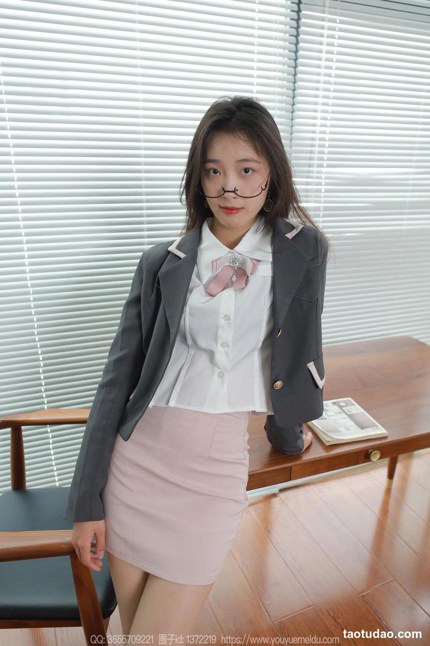 图片[3]-[IESS异思趣向] 2024.04.14 丝享家 1715 小九《清纯可人》[87P67MB]-绅士图