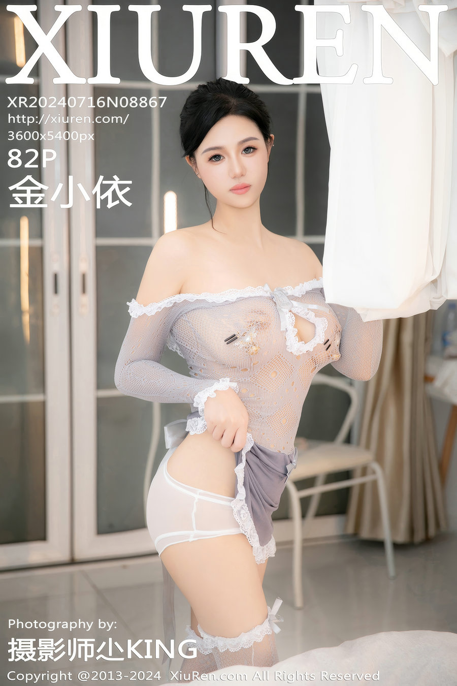 / 秀人美媛馆 / 2024.07.16 No.8867 金小依 / 82P705MB / 秀人网-绅士图