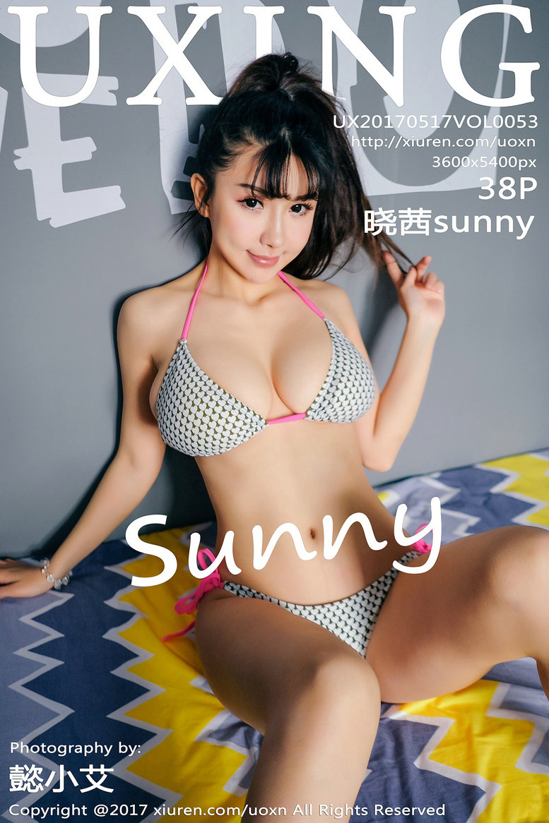 / UXING /优星馆 2017.05.17 VOL.053 晓茜sunny / 38P141MB / 秀人旗下-绅士图