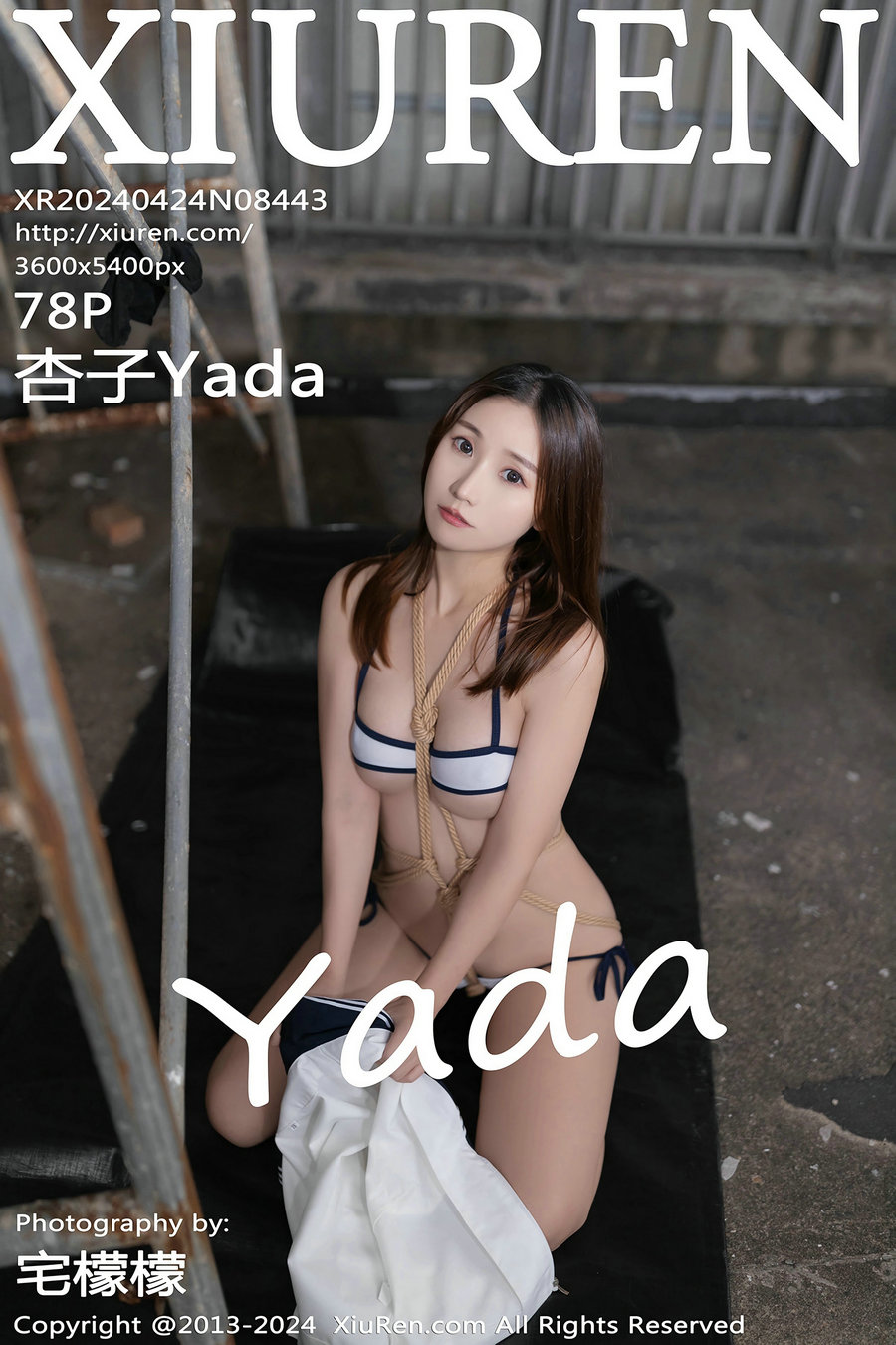 / 秀人美媛馆 / 2024.04.24 No.8443 杏子Yada / 78P325MB / 秀人网-绅士图