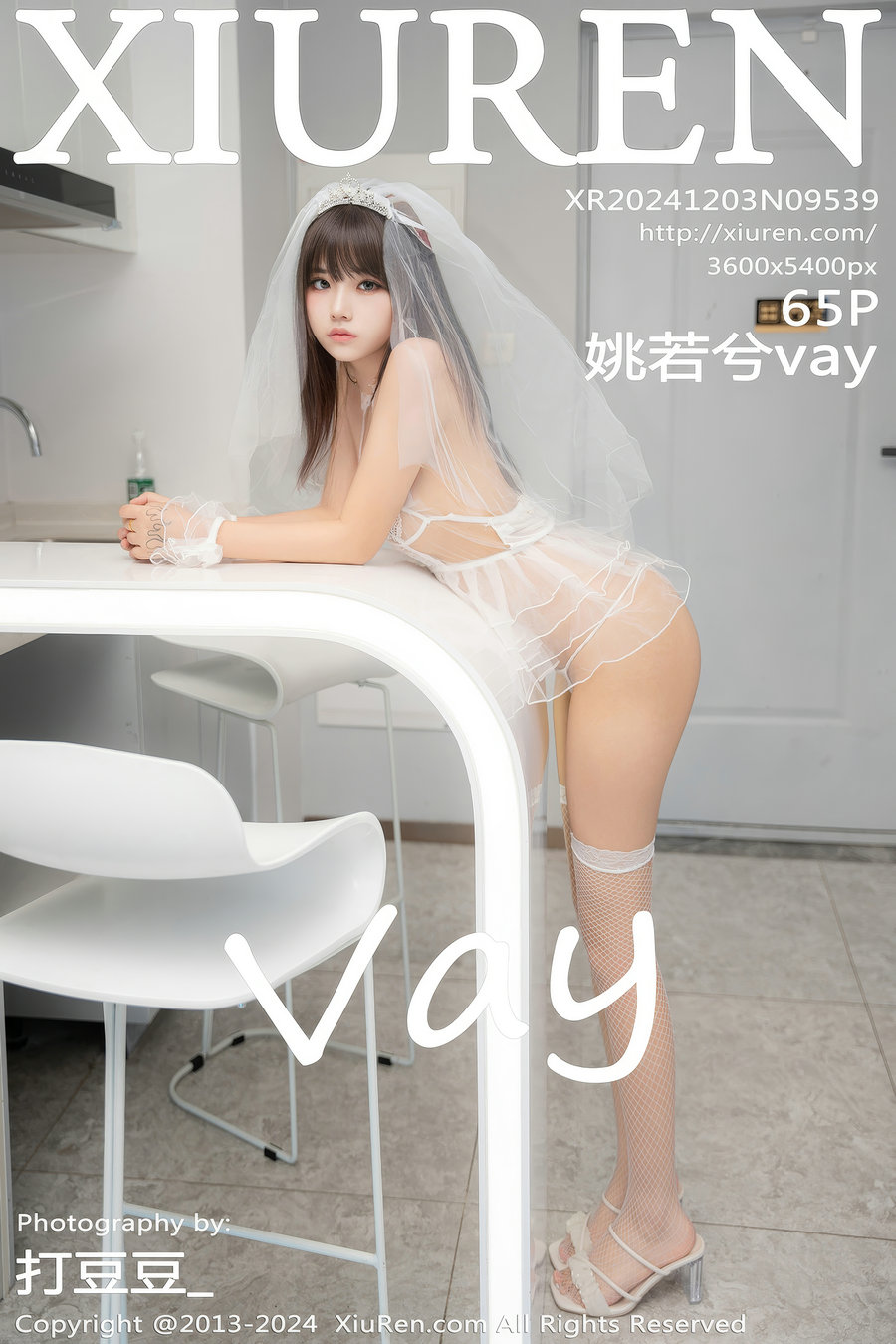 / 秀人美媛馆 / 2024.12.03 No.9539 姚若兮vay / 65P578MB / 秀人网-绅士图