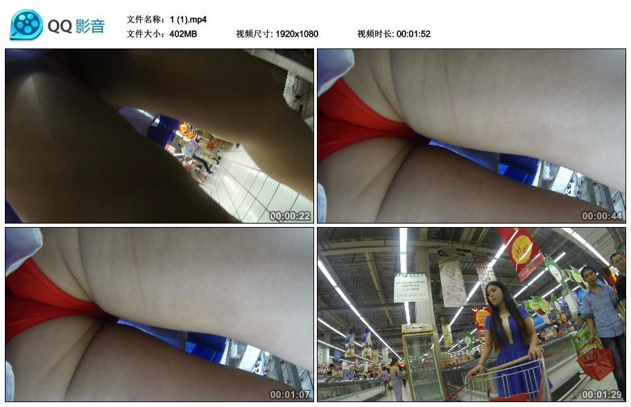 精选街拍视频 No.1776 隐喻大师作品 - 肥臀美女 / 402MB / 街拍视频-绅士图