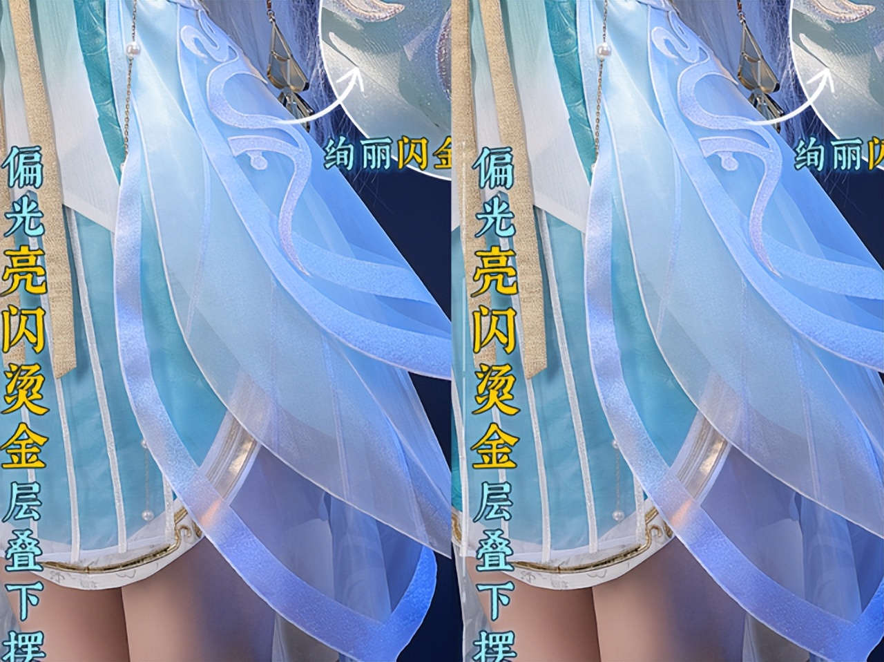 《王者荣耀》甜美女神COS西施,纯净又温婉,成片超级仙气飘飘
