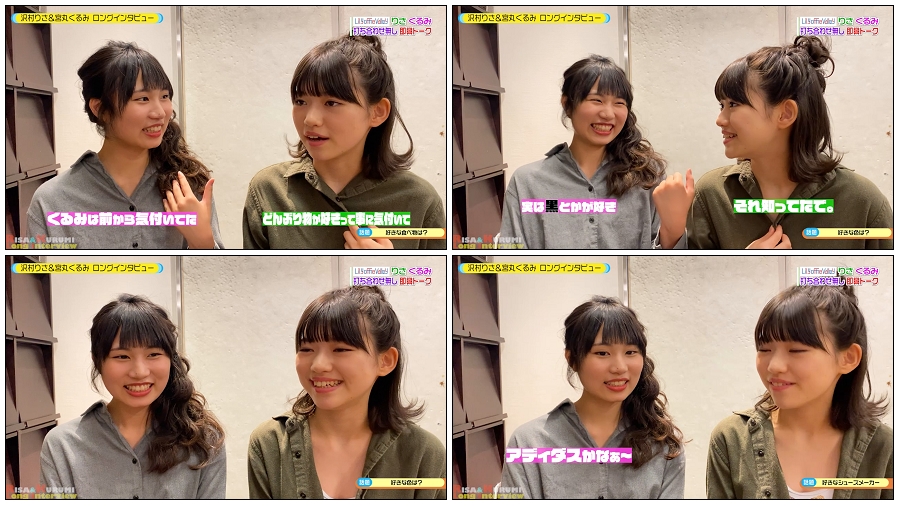 / Minisuka.tv / Risa Sawamura 沢村りさ - Secret Gallery (STAGE2) MOVIE 5.2 日系视频-绅士图