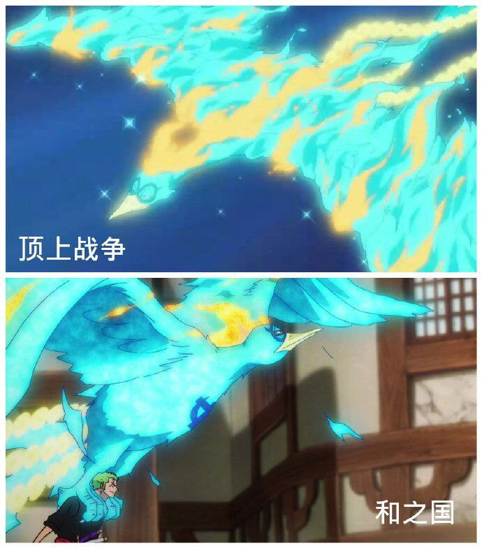《海贼王》动画1014集出现离谱作画,马尔科的“不死鸟”形象崩塌
