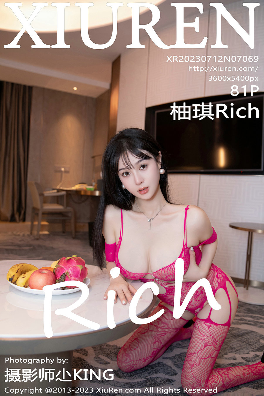 / 秀人美媛馆 / 2023.07.12 No.7069 柚琪 / 81P685MB / 秀人网-绅士图