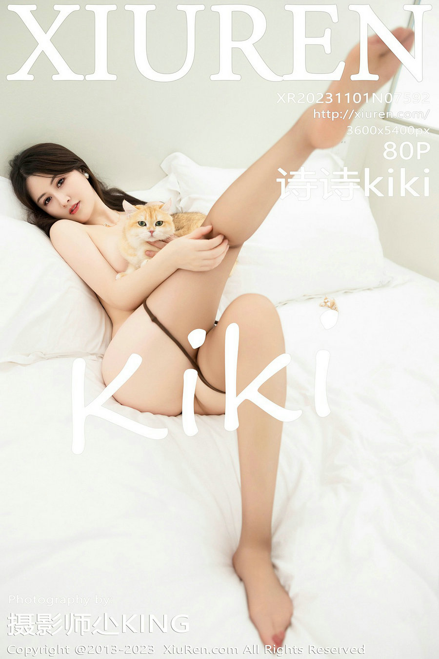 / 秀人美媛馆 / 2023.11.01 No.7592 诗诗 / 80P486MB / 秀人网-绅士图