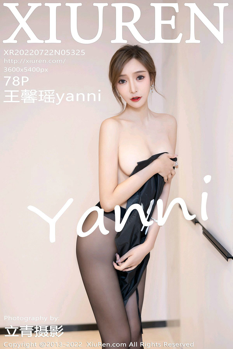 / 秀人美媛馆 / 2022.07.22 No.5325 王馨瑶yanni / 78P649MB / 秀人网-绅士图