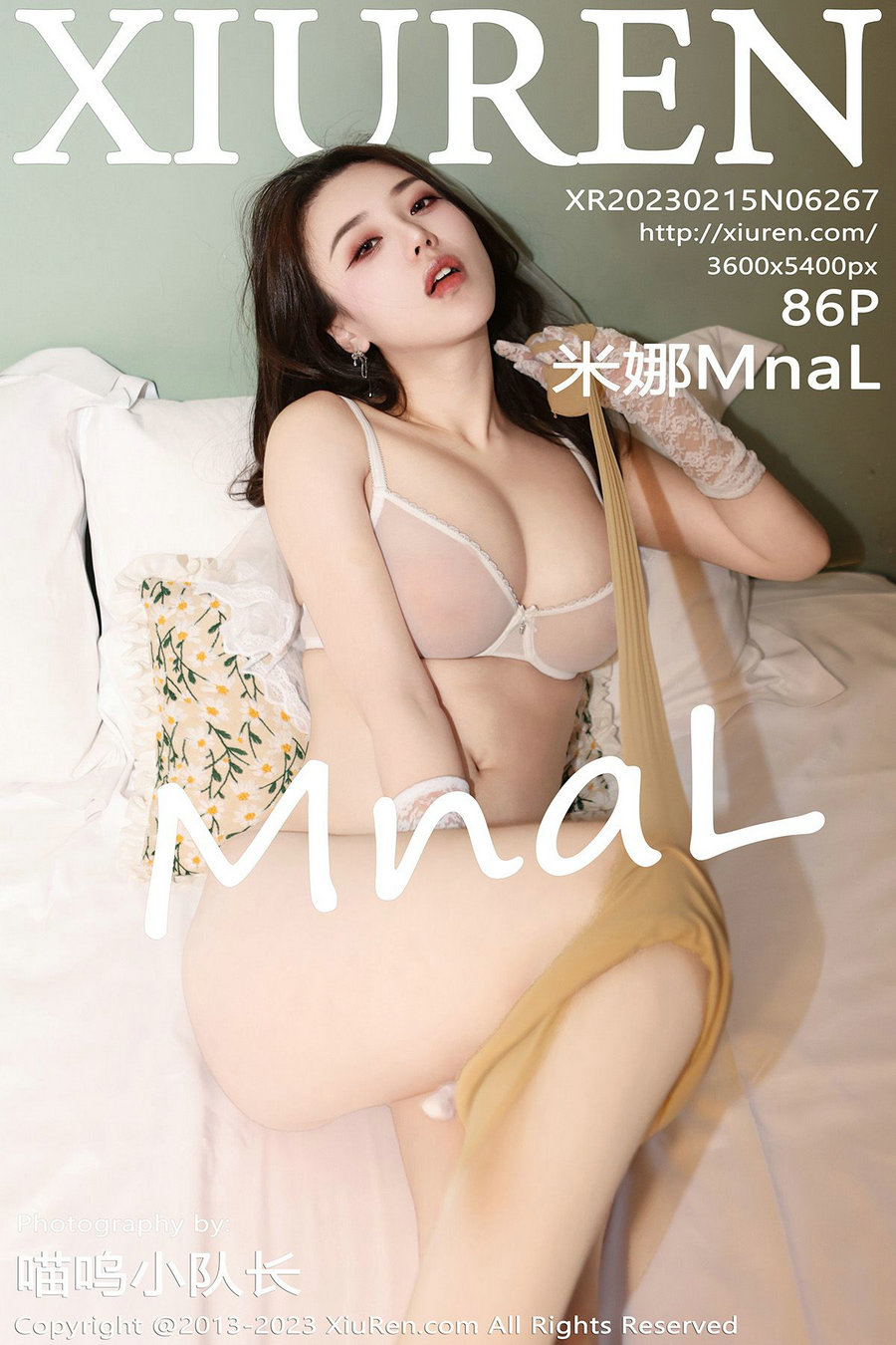 / 秀人美媛馆 / 2023.02.15 No.6267 米娜Mnal / 86P728MB / 秀人网-绅士图