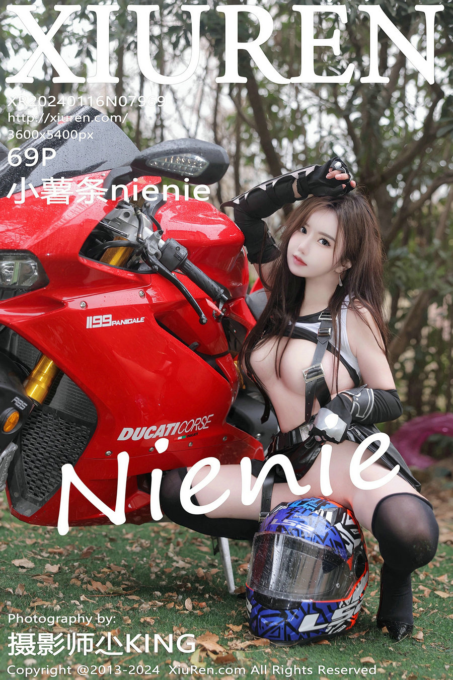/ 秀人美媛馆 / 2024.01.16 No.7969 小薯条nienie / 69P401MB / 秀人网-绅士图