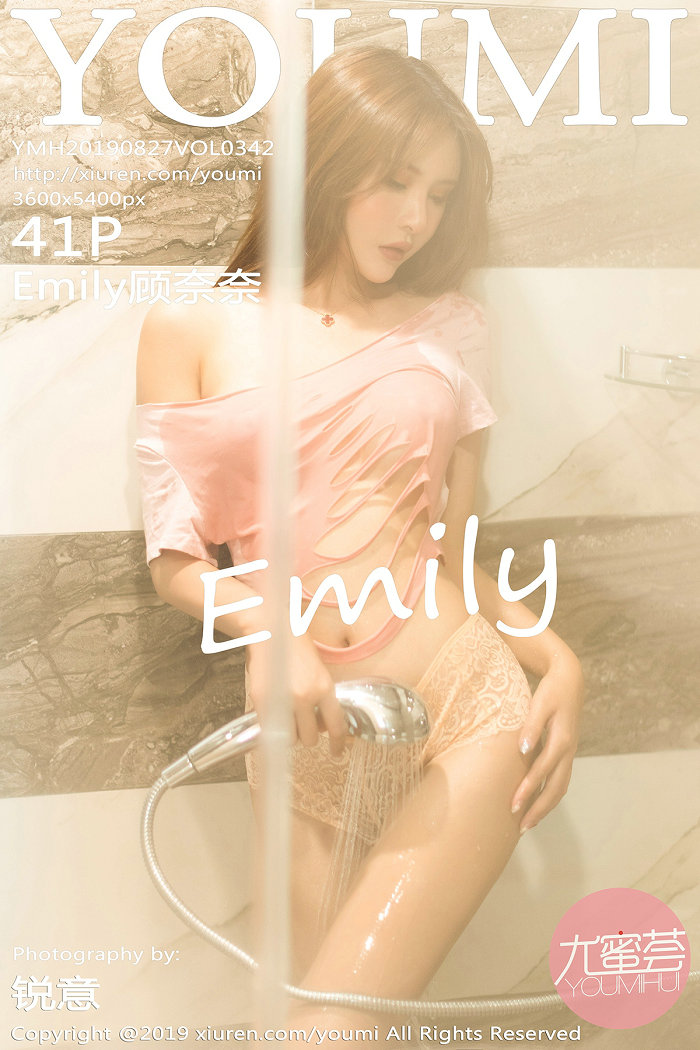 / YouMi /尤蜜荟 2019.08.27 Vol.342 Emily顾奈奈 / 41P207MB / 秀人旗下-绅士图